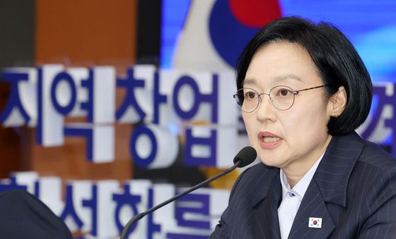 한성숙 총리 지역 창업 생태계 활성화를 위한 대토론회 참석