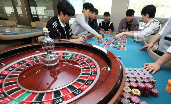 '흥미진진' 카지노 실무 체험