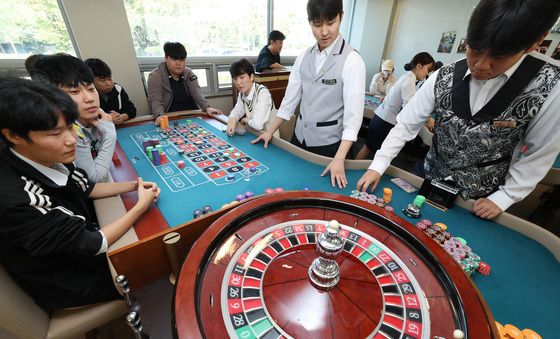 '흥미진진' 카지노 실무 체험