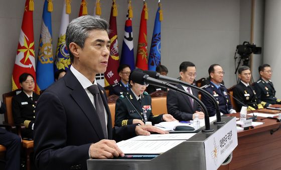 [국감] 업무보고 하는 강신철 국방장관