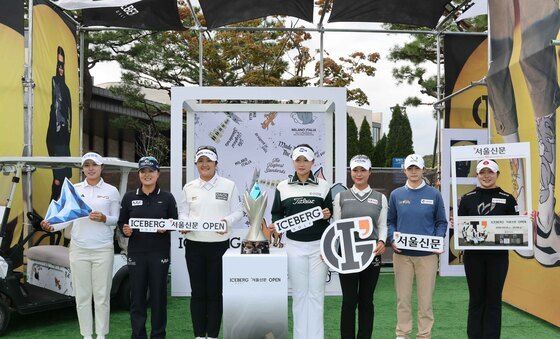 '아이스버그골프·서울신문 오픈' 우승자는 누가 될까