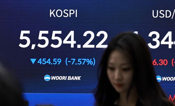 '검은 목요일' 5600선 무너진 코스피