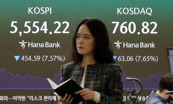 '반도체 쇼크'에 코스피 검은 목요일