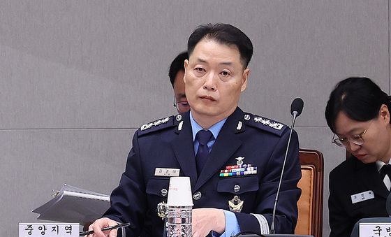 [국감] 국감 출석한 김종대 군사법원장