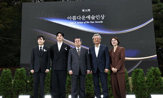 제16회 아름다운예술인상 영광의 주역들
