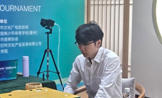신진서, 변상일 꺾고 란커배 정상