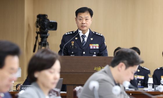 [국감] 인사말 하는 고범석 서울경찰청장