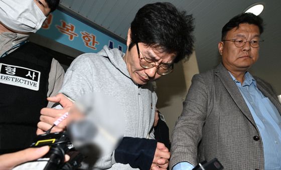 '나주 60대 부부 살해' 신상공개된 박용수