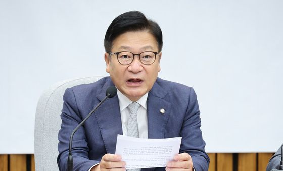 발언하는 정점식 국민의힘 원내대표