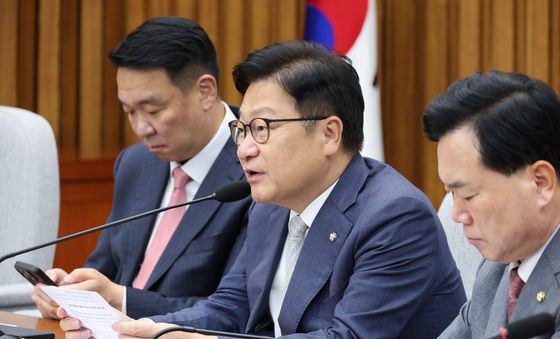 정점식 원내내대표, 국정감사 대책회의