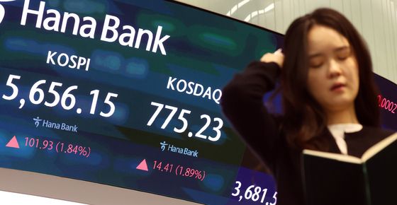 코스피 1.80% 상승 출발…5653.99