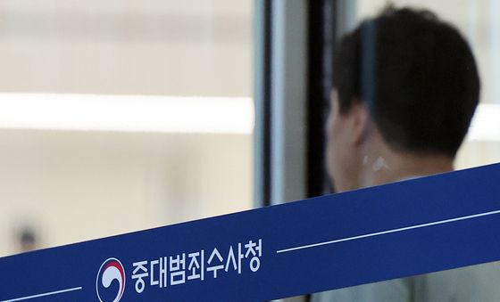 李대통령, 김지용 임명안 재가… 중수청, 출범 2주 만에 수장 공백 해소