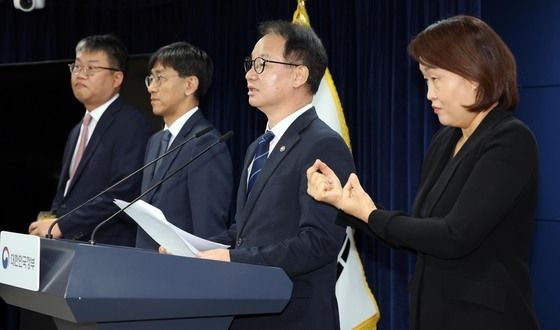 산림사업 실태 점검 결과 발표