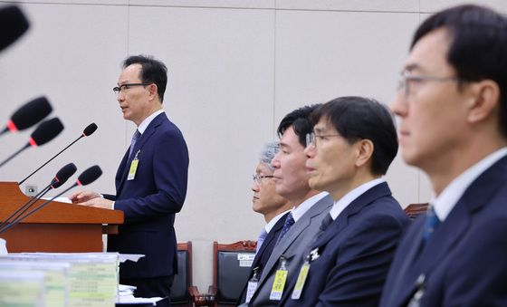 [국감] 김대웅 서울고법장, 업무보고