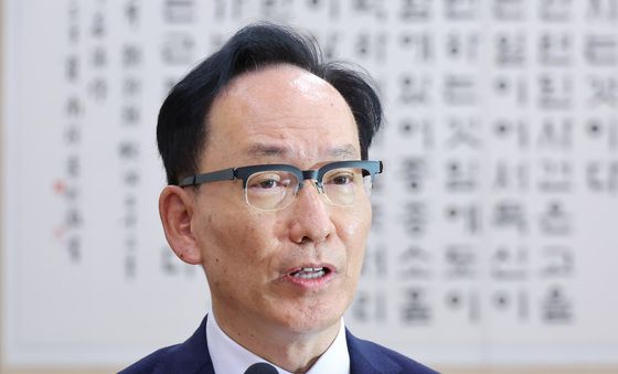 [국감] 업무보고하는 김대웅 법원장