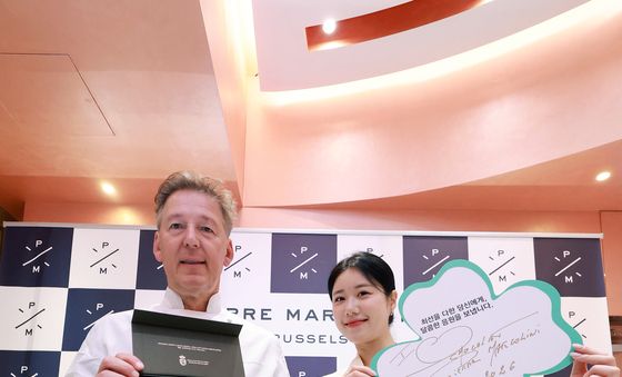 수능 초콜릿 '그랑 클로버 셀렉션' 출시