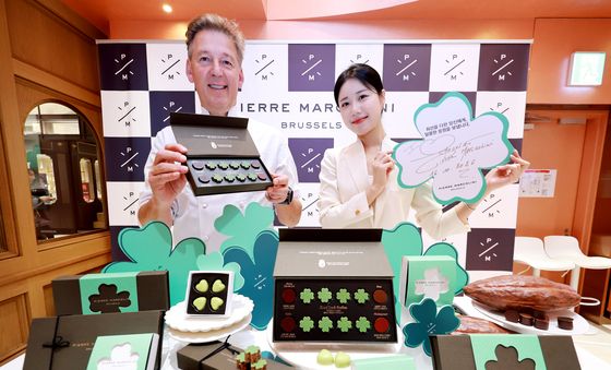 '행운의 마음을 담아서' 수능 시즌 한정 초콜릿 출시