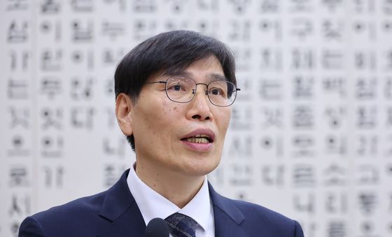 [국감] 국정감사 발언하는 배준현 수원고등법원장