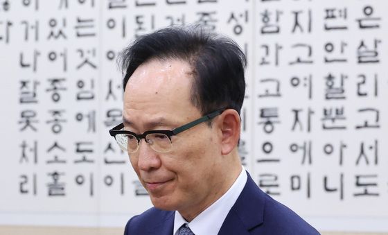 [국감] 국감 출석하는 김대웅 법원장