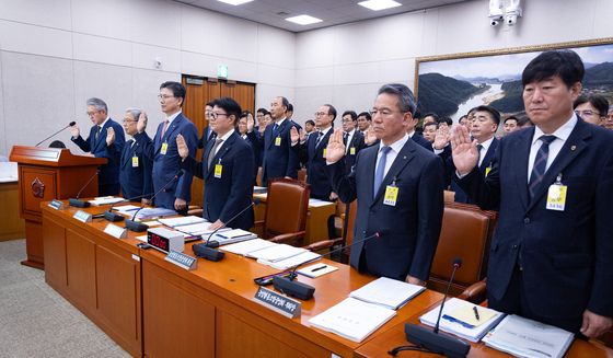 [국감] 농해수위, 농협중앙회 등 국정감사