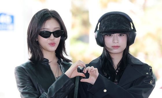 파리타·아현, 하트