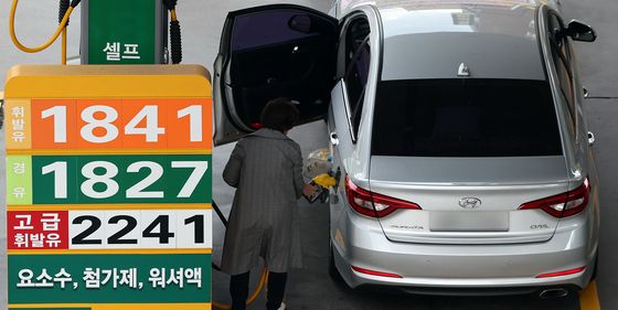 정부, 16일 석유 최고가격 11차 발표