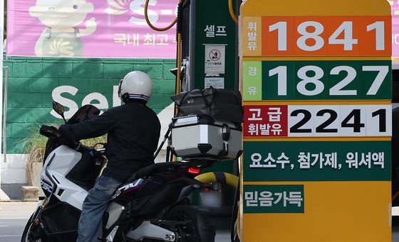 4개월째 묶인 기름값 상한… 16일 11차 최고가격 동결 '촉각