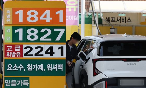 유가 상승 여파에… 환율 하락에도 9월 수입물가 넉 달만에 상승
