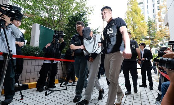'구월동 흉기 난동 피의자' 영장실질심사 출석