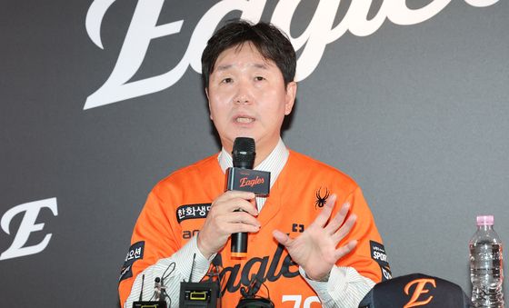 류지현 감독 기자회견