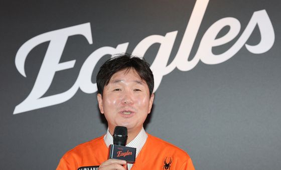 한화이글스 류지현 감독 취임 기자회견