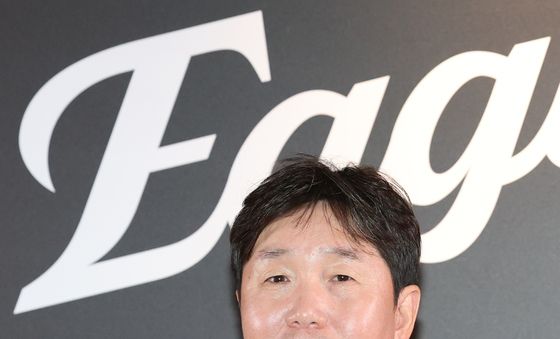 취임 소감 밝히는 류지현 감독