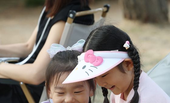 친구와 함께라면