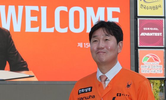 한화 유니폼 입은 류지현 감독