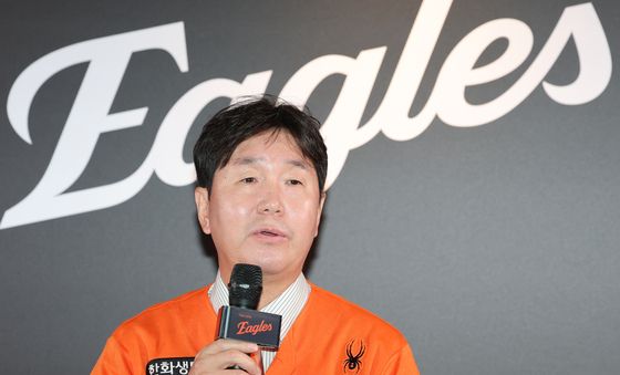 소감 밝히는 류지현 한화이글스 신임 감독