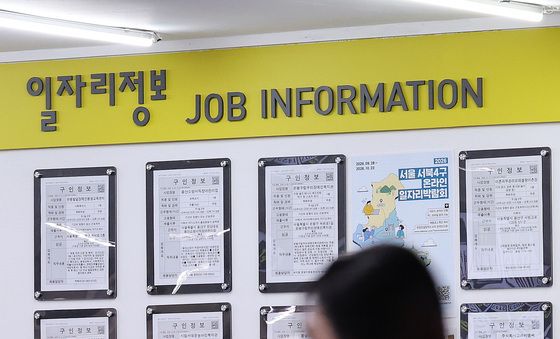 전체 취업자 늘어도 청년 일자리는 '실종'