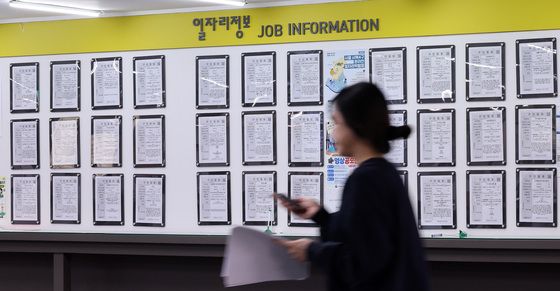 제조업 고용 27개월만 증가 전환…청년 취업 47개월 연속 감소