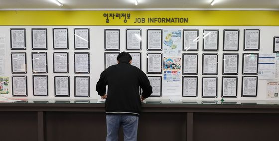9월 취업자 11.3만명 증가…청년 고용은 '꽁꽁'