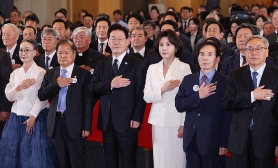 이재명 대통령·김혜경 여사, 부마민주항쟁 기념식 참석