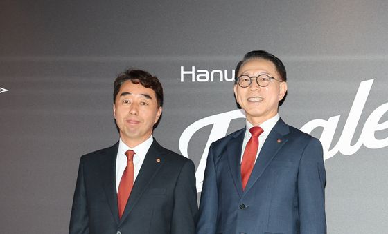 류지현 감독 취임식 참석한 박종태 대표이사·석장현 단장