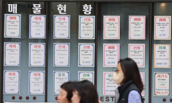 서울 아파트값 양극화…중간 가격대 오르고 고가는 하락