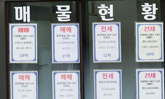 서울 중간 가격대 아파트값, 고점기 2021년 말도 넘어