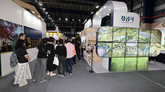 경산시 홍보 부스 찾은 시민들