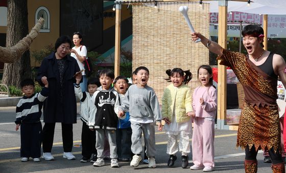 강동선사문화축제 '너무 신나요'