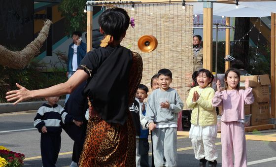 즐거운 강동선사문화축제