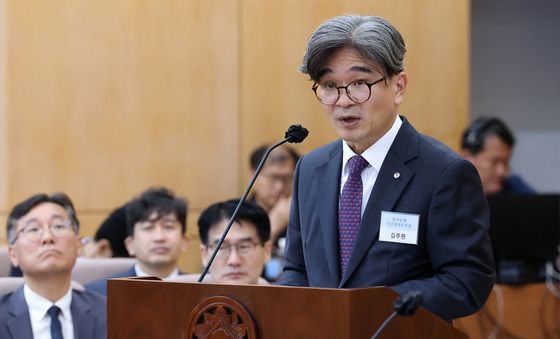 [국감] 김주현 한국은행 대구경북본부장 업무보고