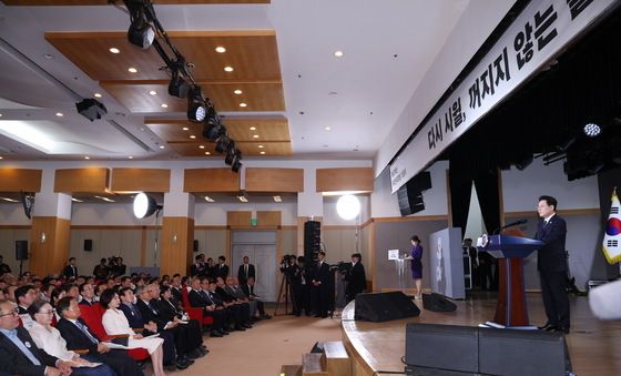 부마민주항쟁 기념식 기념사 하는 이재명 대통령