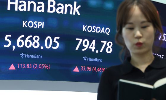 코스피·코스닥, 나란히 상승 마감…급락 충격 딛고 반등