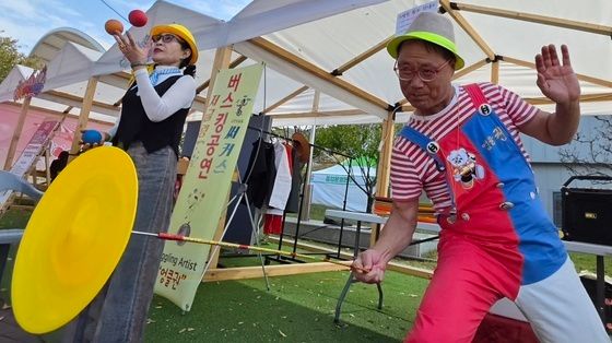 '이정도는 해야지 서커스지'