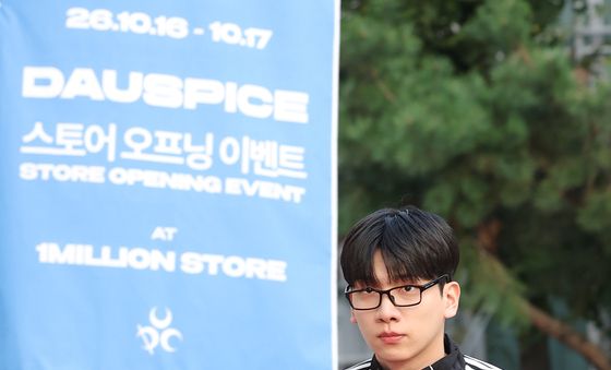 성수동 찾은 빅스 혁